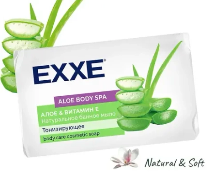 Туалетное мыло EXXE BODY SPA БАННОЕ "Алоэ & витамин Е" 1шт*160г (ЗЕЛЕНОЕ)