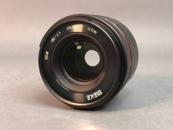 Meike 50mm F/1.7 Sony E