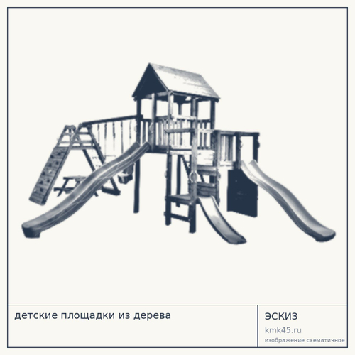 Детская игровая площадка «Земляника» 600×550 см — от 187 000 ₽