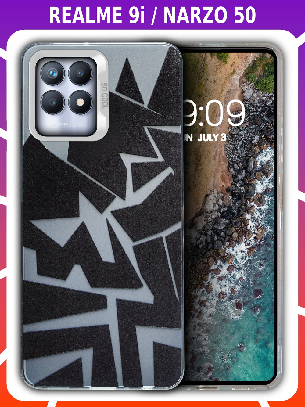 Дизайнерский чехол из пластика для REALME 8i и NARZO 50 с усиленной защитой камеры и глянцем