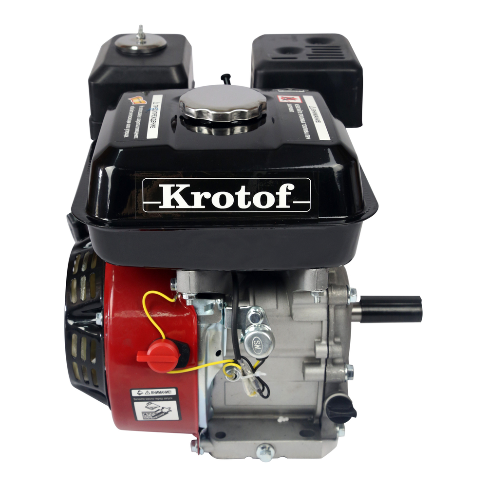 Двигатель бензиновый Krotof GX 210 (7 л.с., 212 куб.см., вал 19мм, длина вала 58мм)