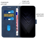 Кожаный чехол-книжка для SAMSUNG GALAXY S23 ULTRA с отделом для наличных, 3 слотами для карт и подставкой