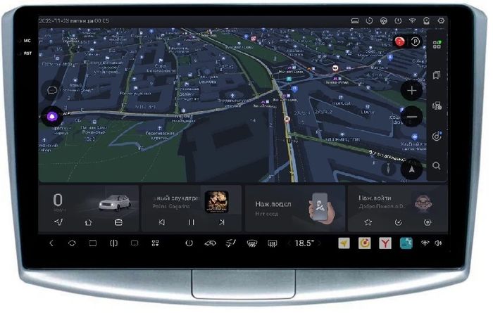 Магнитола для Volkswagen Passat 2005-2015 (B6, B7, CC) - Kuberg DUDU7 OL-1901 QLed+2K, Android 13, Быстрейшая, UIS7870 (DUDU7), CarPlay, SIM-слот