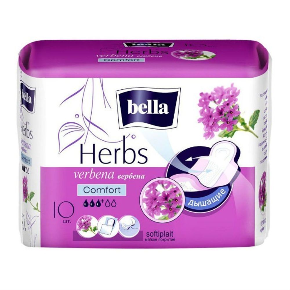 Прокладки гигиенические Bella Herbs Comfort verbena