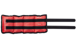 Утяжелители WT-401, 2 кг, красный