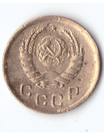 1 копейка 1945 F
