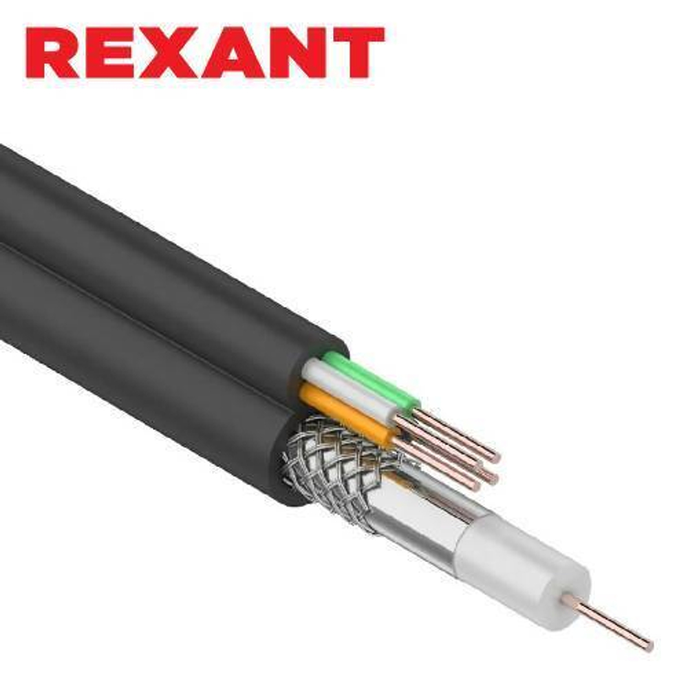 Кабель ККСВ 4х0,5 черный видео Rexant 01-4022