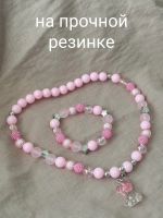 Комплект украшений для девочек