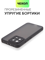 Чехол BROSCORP для Xiaomi 13 (арт.XM-13-PP-PRO-BLACK )