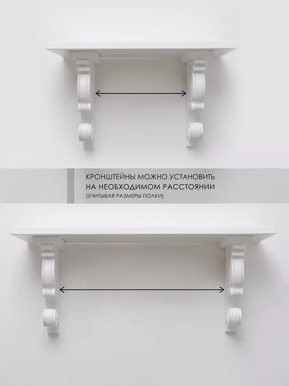 Полка настенная навесная 60 см