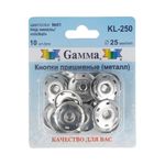 Кнопка пришивная металл ⌀25.0 мм, 10 шт, 01 никель, Gamma KL-250