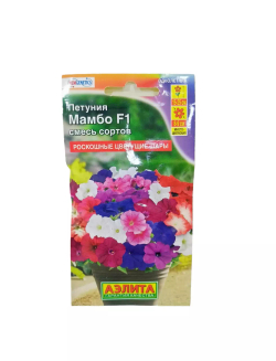 Петуния Мамбо смесь многоцв. 7шт Ц Аэлита