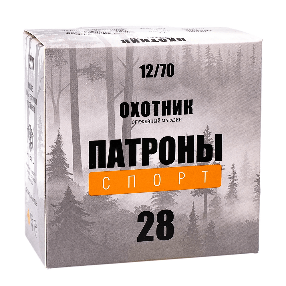 Патрон дробовой Охотник® Спорт 12/70 No 7,5 24 гр (25/250)