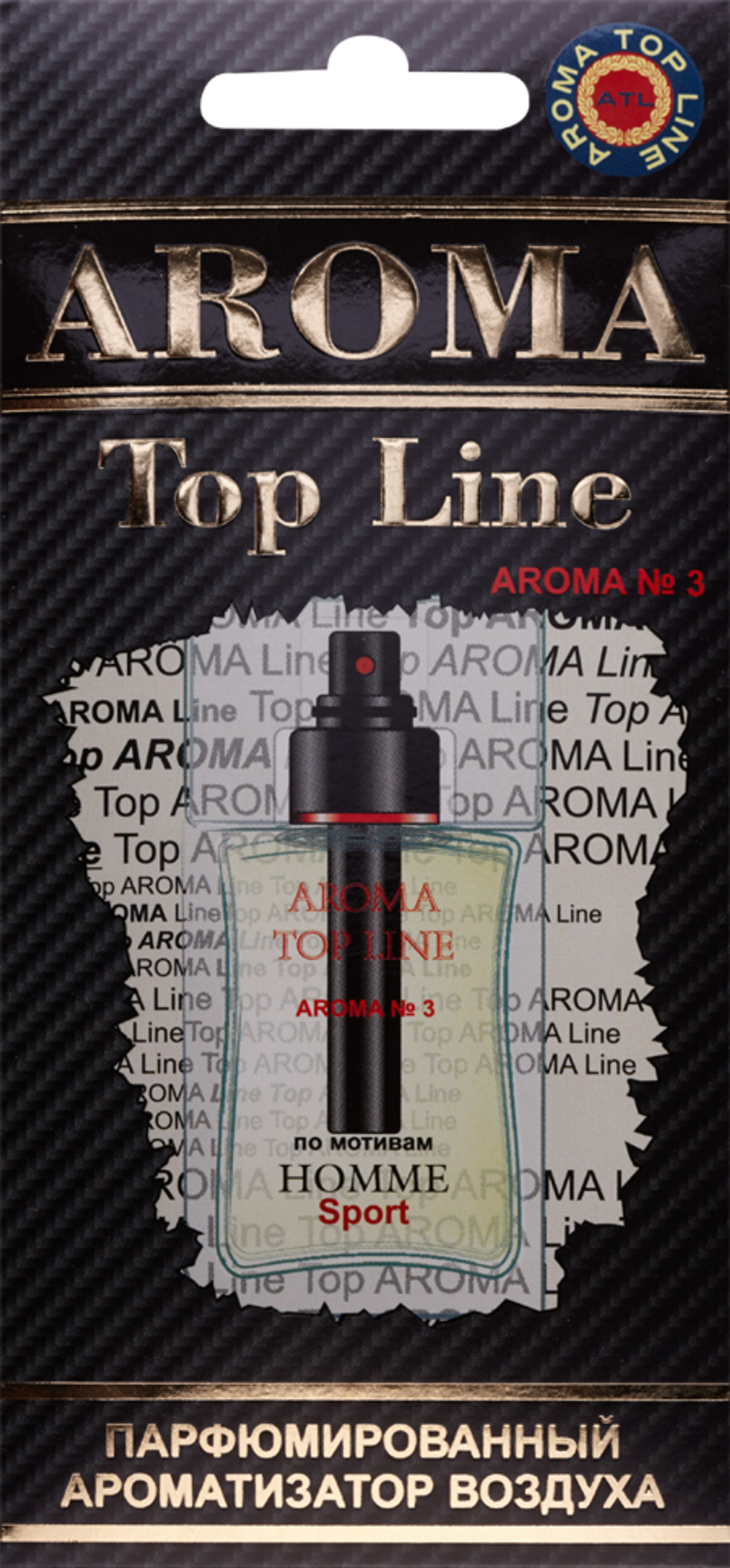 Ароматизатор для автомобиля AROMA TOP LINE №3 Sport Homme картон
