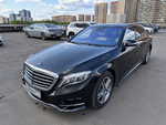 Mercedes Benz S Klass