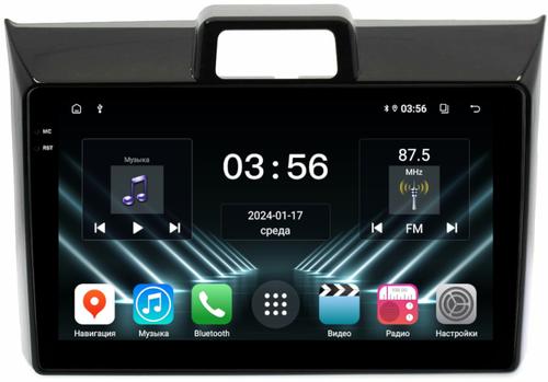 Магнитола для Toyota Corolla Axio 2, Fielder 3 2012-2023 - FarCar S280 монитор 9.5" IPS на Android 13, CarPlay