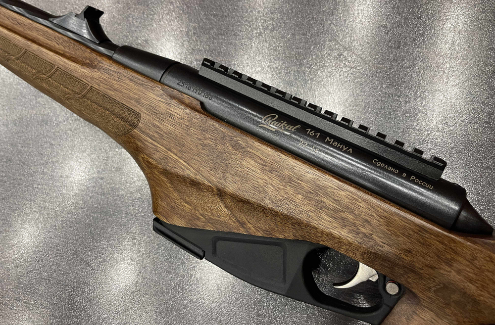 Карабин МР-161К-02 кал. 22LR с дерев.ложей