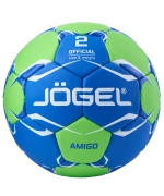 Мяч гандбольный JÖGEL Amigo №2