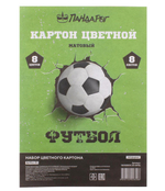 Набор картона цветного "Футбол" 8л.8цв А4 (ПандаРог)