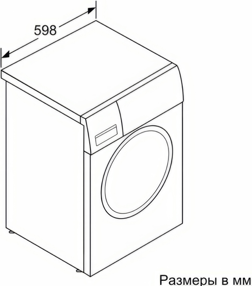Стиральная машина Bosch WGA242X5OE