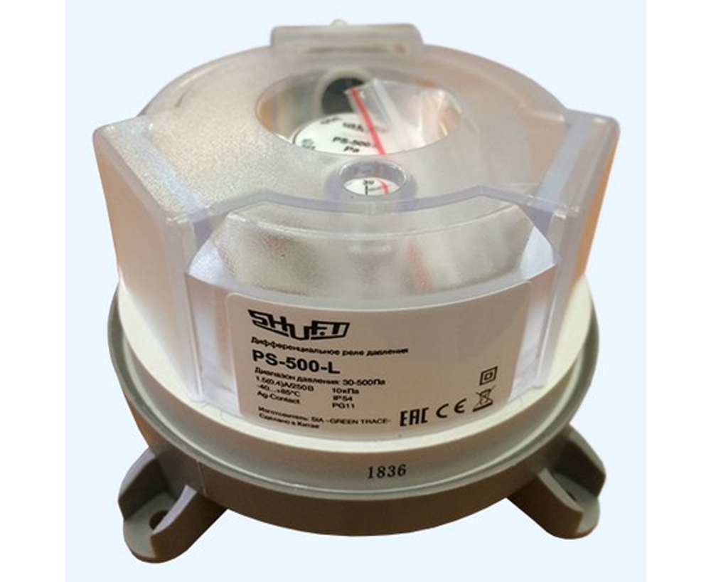 Дифференциальный датчик (реле) давления PS-500L 50-500 Па, SHUFT
