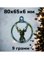 Новогодний молд игрушка олень