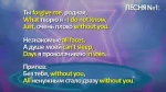 Жадный продюсер