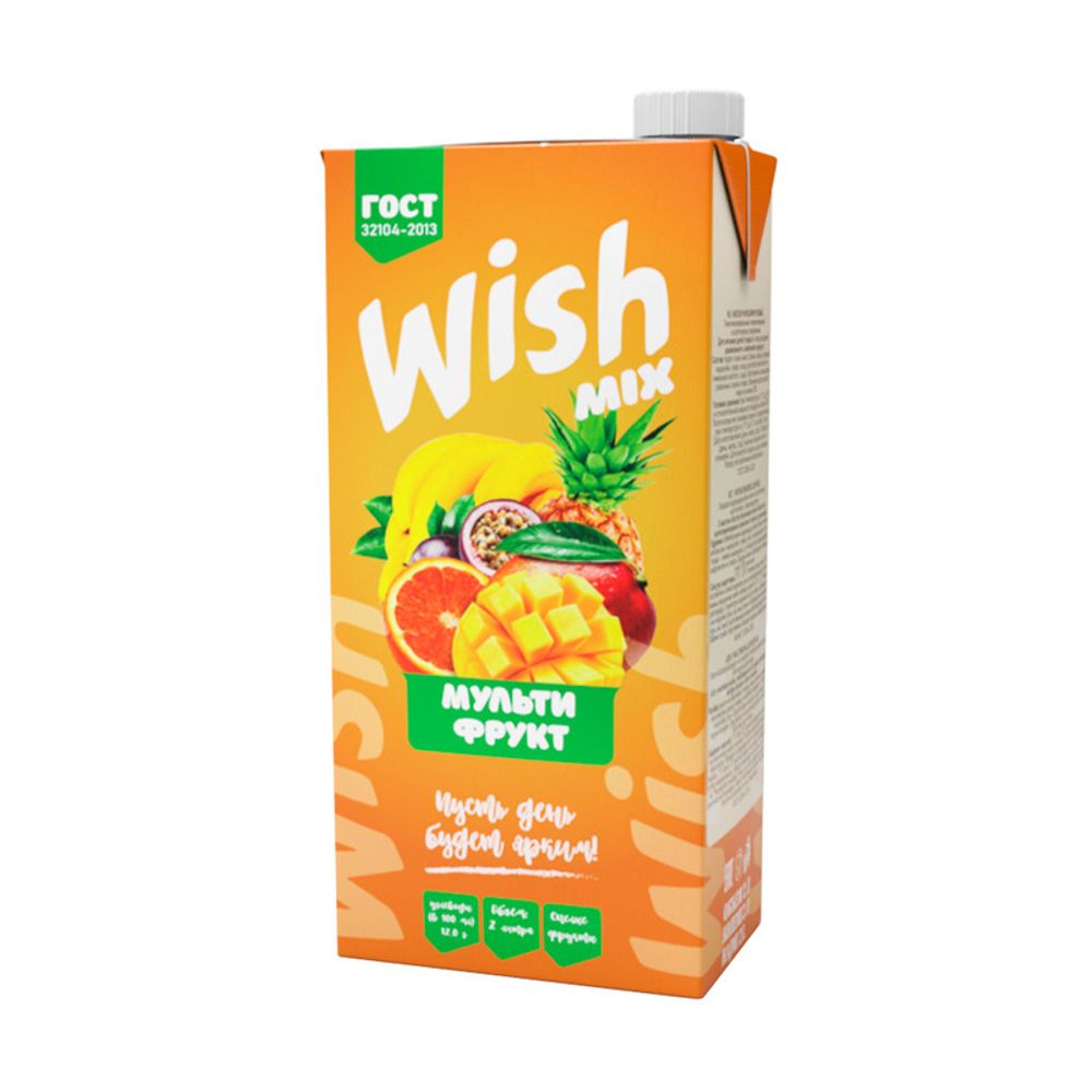 Нектар Wish mix мультифруктовый 2л  пакет