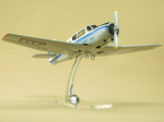 Модель самолета Як-18т (М1:30, Аэрофлот СССР-81399)