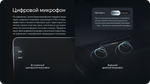 Магнитола для BMW X3 F25 2010-2012 CIC (рамка тип 1) - Teyes CC4-PRO монитор 13" 2K QLED на Android 13, Быстрейшая, Snapdragon 778G, ИИ, CarPlay, DSP, 4G SIM-слот