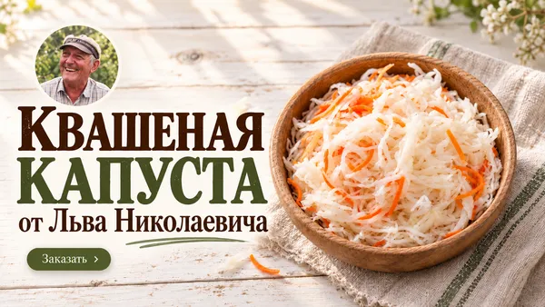 Слайдер Блок 98