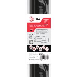 Термоусадочная трубка ЭРА NO-224-460 ТТУ нг-LS 16/8 чёрная в отрезках по 1 м 25 шт | Электротовары