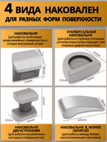 Рихтовочный набор 7 предметов, молотки для удаления вмятин на кузове в кейсе