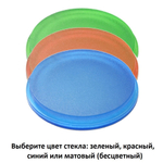 Уличный настенный светильник Fumagalli MARTA 2A6.000.000.AXD2L