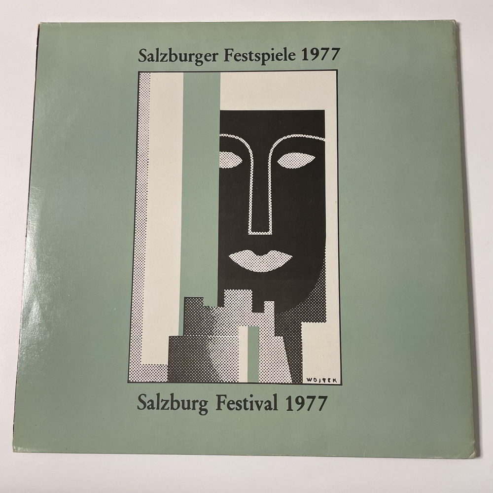 Винтажная виниловая пластинка LP Beethoven Бетховен, Peter Schreier, Jorg Demus, Beethoven Liederabend (ГДР 1981)