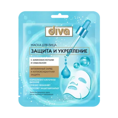 Маска для лица Diva Защита и Укрепление 1 шт