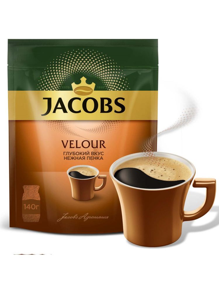 Кофе растворимый Jacobs Velour, 140 г