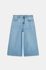 ДЛИННЫЕ ДЖИНСОВЫЕ ШОРТЫ Z1975 — ZARA