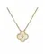 Подвеска Van Cleef &amp; Arpels Alhambra