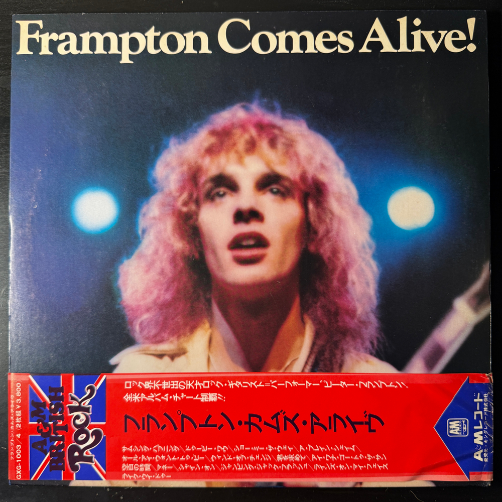 Peter Frampton ‎– Frampton Comes Alive! 2LP (Япония 1976г.)