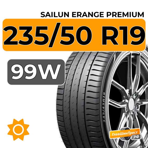Sailun Erange Premium 235/50 R19 99W