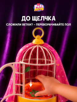 Игровой набор, Интерактивная игрушка Волшебный Кролик в шляпе Zuru Pets Alive Magic Bunnies, игрушки для девочек, 3+, 9549