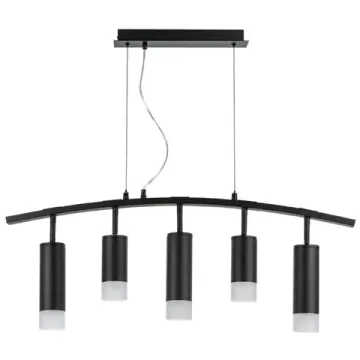 Подвесной светильник 5*GU10 LR7353728731 чёрный Rullo Lightstar