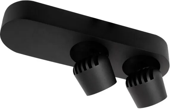 Спот Quiet 10320/2 Black Loft It