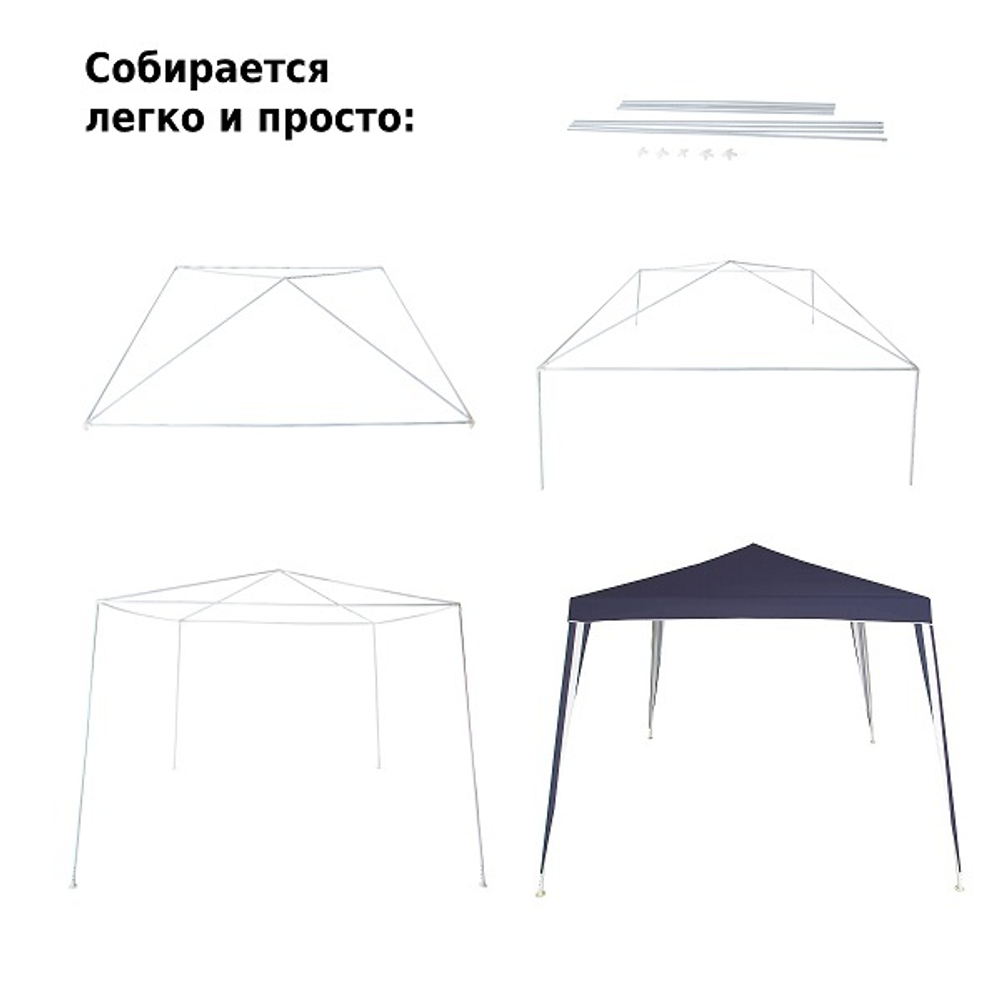 Тент садовый Green Glade 1022 2,4х2,4м/3x3x2,5м полиэстер