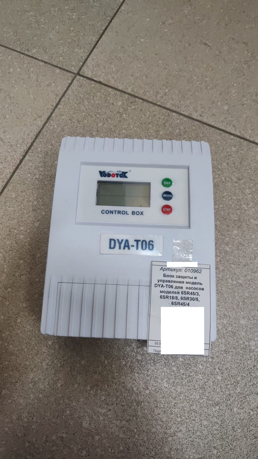 Блок защиты и управления модель DYA-T06 для насосов моделей 6SR45/3, 6SR18/8, 6SR30/5, 6SR45/4 (НЦПЭ-6д-300л/мин-76м-Ч)