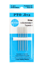 Иглы гобеленовые 18/22 19882 RTO