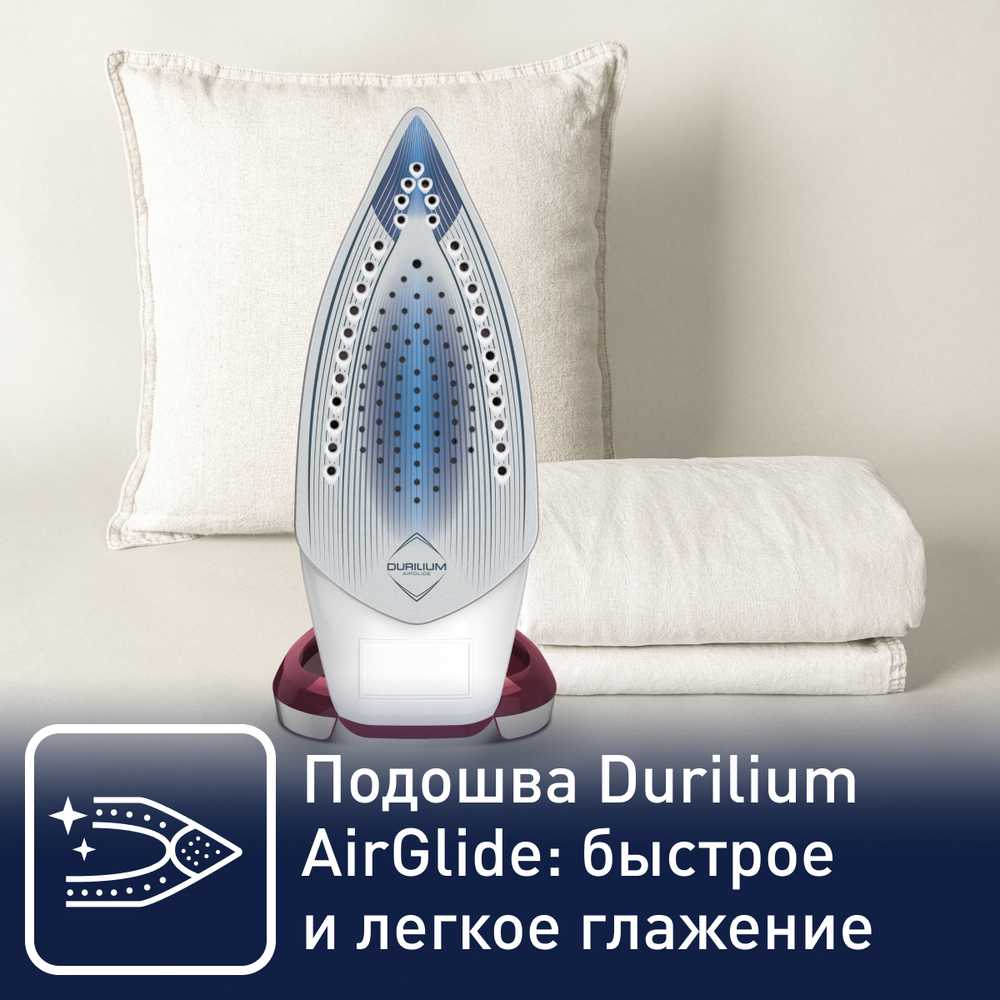 Утюг Tefal UltraGliss Plus FV6810E0