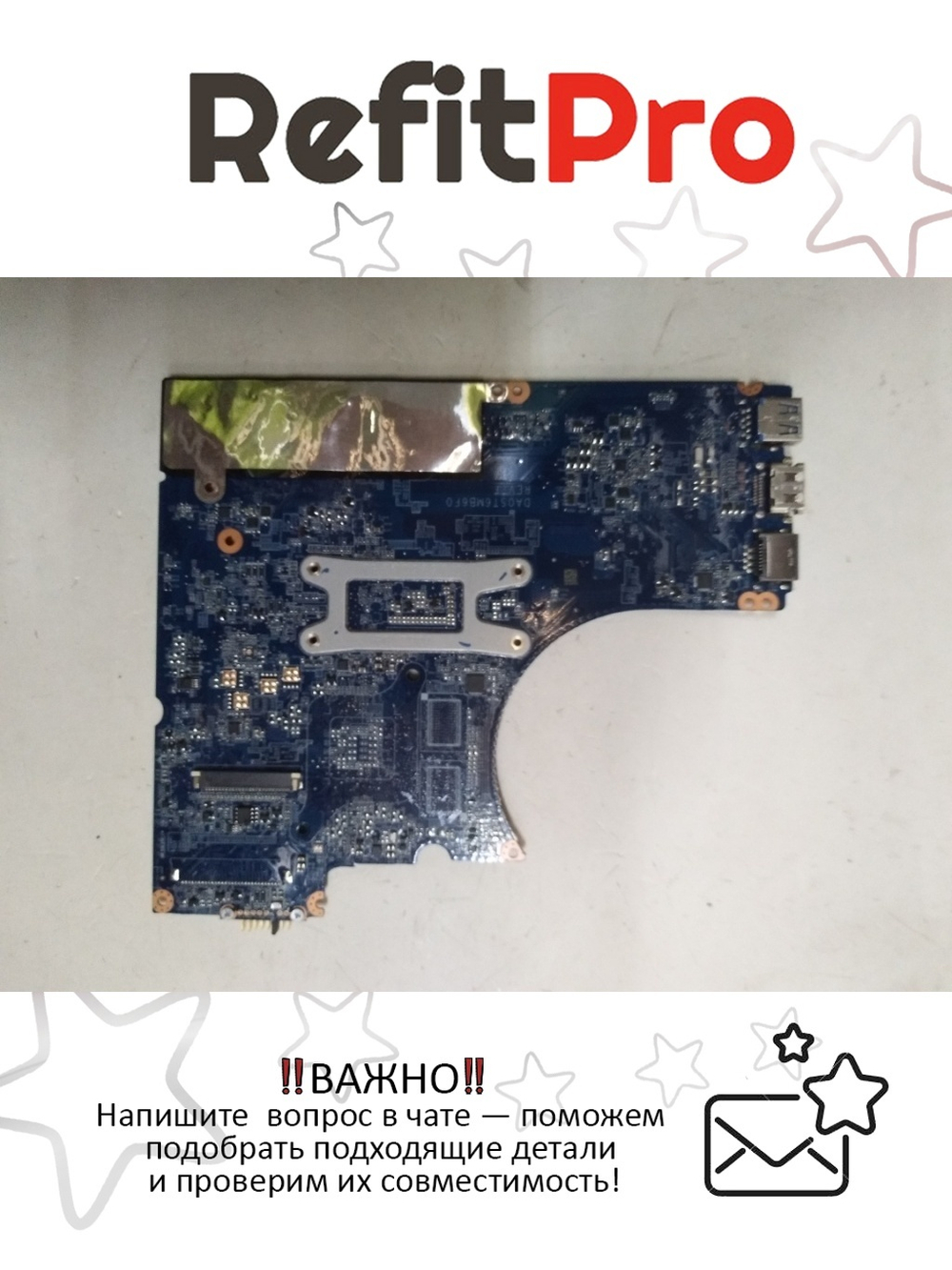 Материнская плата для ноутбука Lenovo Flex 14 ST6 UMA Intel Pentium 3556U (90005199), оригинал