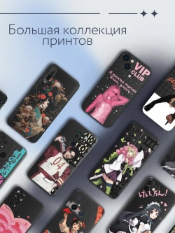 Чехол на Tecno Spark 20 Pro Plus
